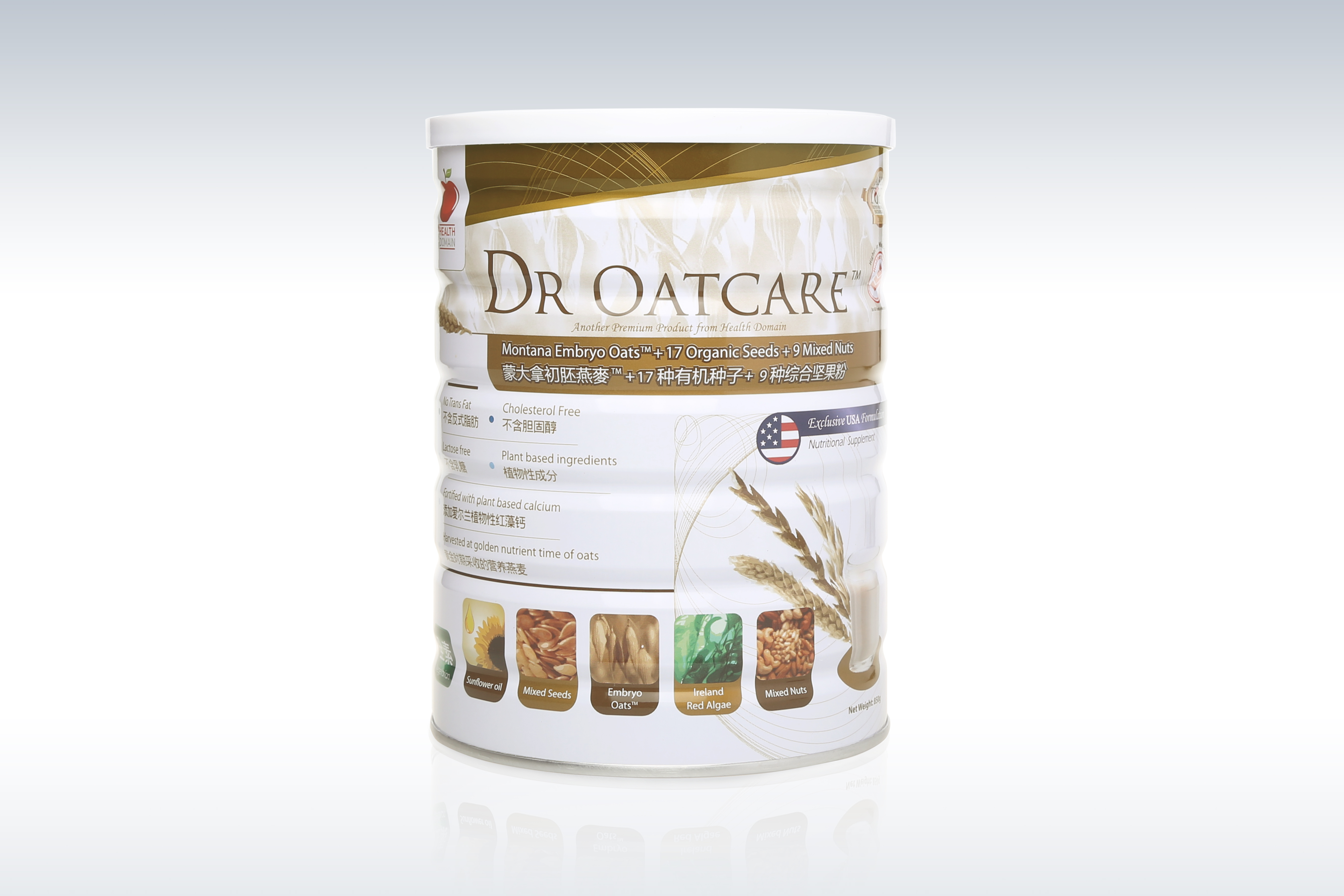 benefits-of-oat-milk-drinks-like-dr-oatcare-for-eczema-skinsharesg