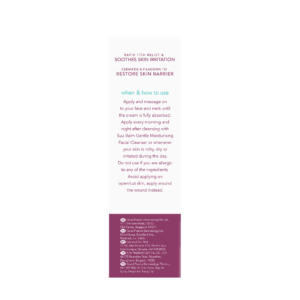 Suu Balm Cooling Itch Relief Facial Moisturiser (50ml)